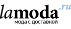 Женская и мужская обувь со скидками до 55%! - Егорьевск